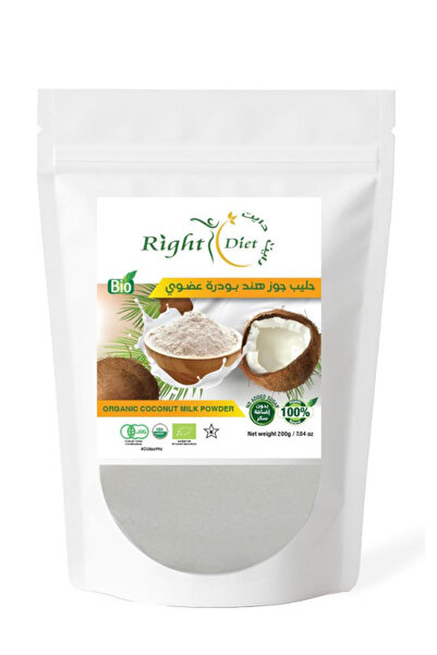 RIGHT DIET مسحوق حليب جوز الهند العضوي 200 جرام -