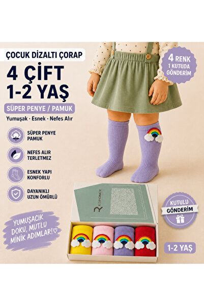 CALLAVI Rainbow Accessory Knee-Length Girls' Socks with Rainbow Accessories, ...
