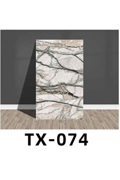 Romprofix Декоративни панели 30x60см/2.5мм - Tx-074, 4 броя/комплект