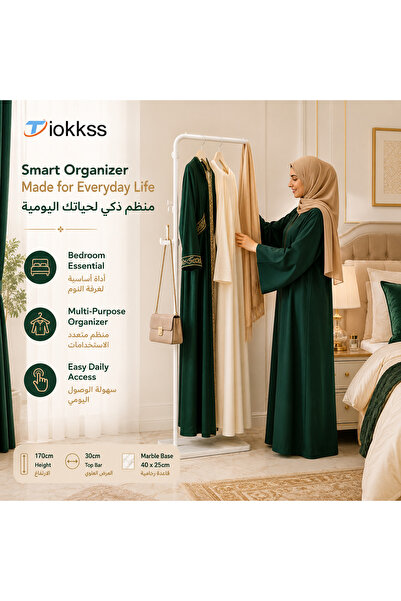 Tiokkss حامل ملابس أبيض، رف ملابس قائم بذاته بطول 170 سم مع قضيب تعليق علوي ب...