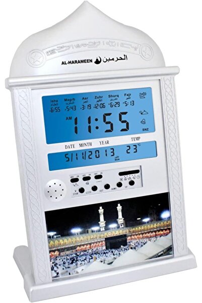 Nakeah Muslim Islamic Prayer Clock, Praying Azan Alarm Wall Clock with World ...