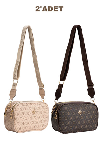 NEWISH POLO ACCESSORIES Women's Patterned Shoulder and Crossbody Bag with 2 C...