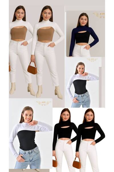 ALDAIYR Neck Collar and Sleeveless Islamic Clothing