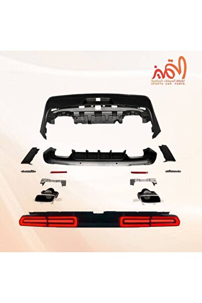 OEMS I want a complete 2010-2014 challenger rear kit, 2022 model.