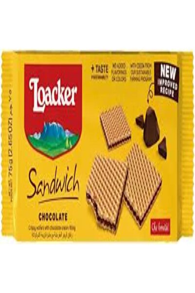 Loacker شوكولاتة ساندويتش 28 × 75 جرام