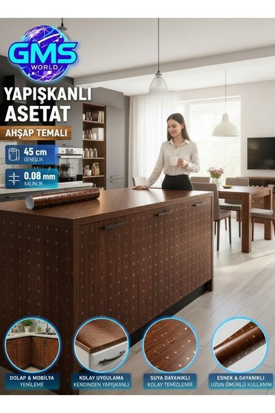 GMS WORLD Wooden Theme Adhesive Roller Acetate / Dimensions 45cm X 2m X 0.08mm
