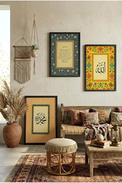 Zevahir Mobilya Dekorasyon Allah și Muhammed, cu versul Ayetel Kursi, tablou ...