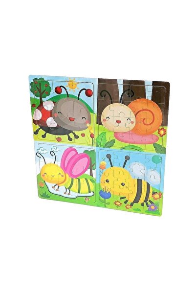 adar Puzzle 30x30cm