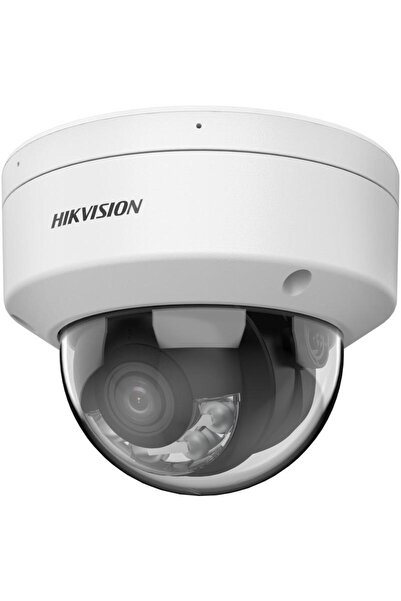 Hikvision DS-2CD2167G2H-LISU(2.8mm)(eF) Cameră de supraveghere inteligentă de...