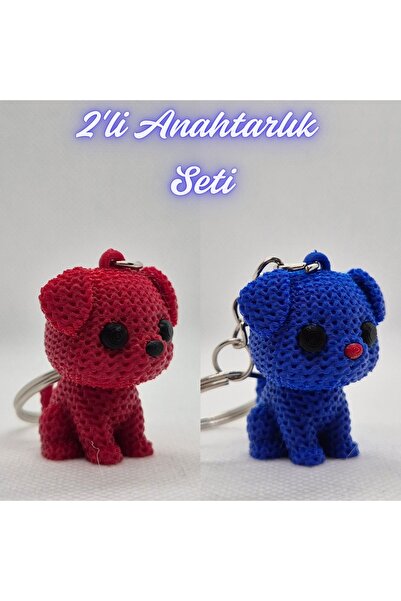 3DAtölyeMaker Fire Engine Red Knitted Patterned Dog and Blue Knitted Patterne...