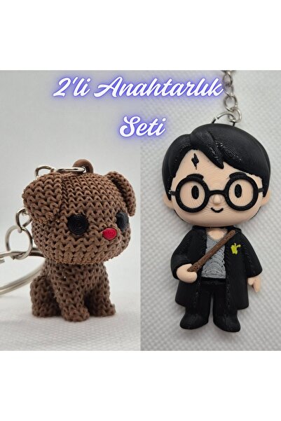 3DAtölyeMaker Dark Brown Knitted Patterned Dog and Black Harry Potter Keychain