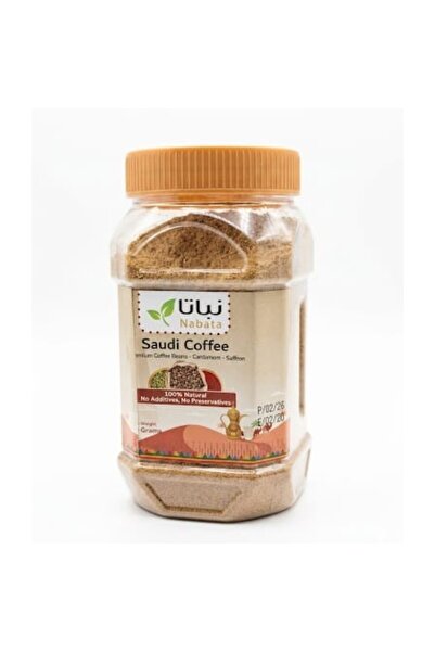 nabata Premium Saudi Coffee-300g