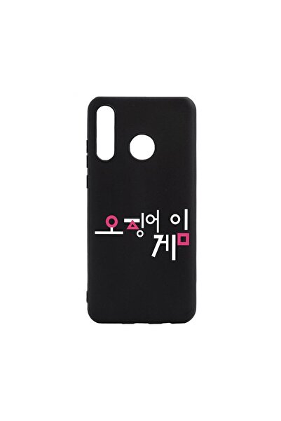 bestcase Husa Silicon Compatibila Cu Huawei P30 Lite, Squid Game - Korean, re...