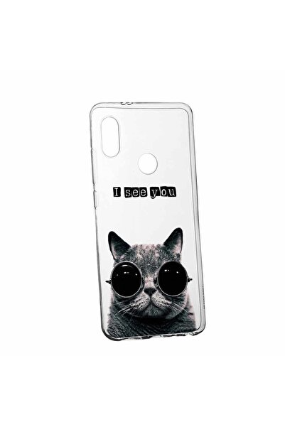 bestcase Θήκη σιλικόνης, Διαφανής, Λεπτή, I See You, Huawei P20 Lite
