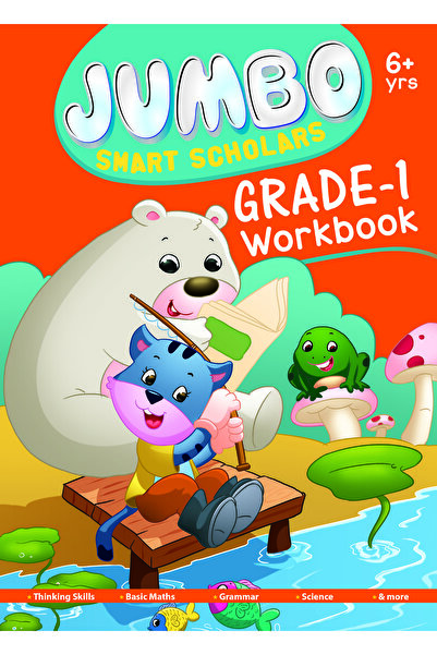 OM BOOKS كتاب أوم جامبو الذكي للصف الأول للطلاب من سن 6-7 سنوات
