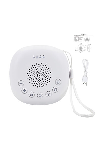 GHEMOTOC Portable white noise machine