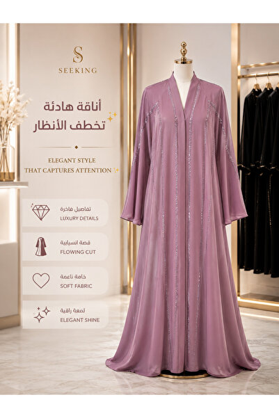 SEEKING2001 Luxury Pink Abaya for Women Embellished with Glittering Detailing...
