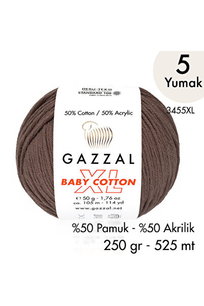 Gazzal قطن للأطفال مقاس XL 3455XL