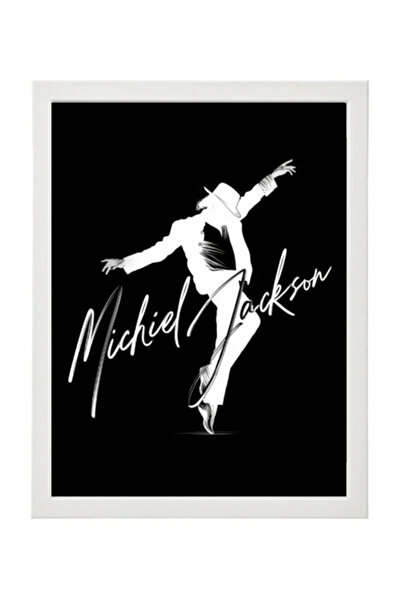 Boomah Accessories Michael Jackson Minimalist Silhouette Framed Poster 30x40c...