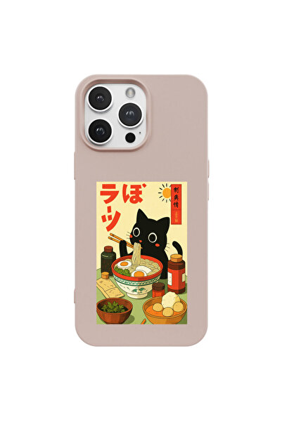 Casen iPhone 16 Pro Max Pudra Lansman Renkli Silikon Black Cat Tasarımlı Tele...