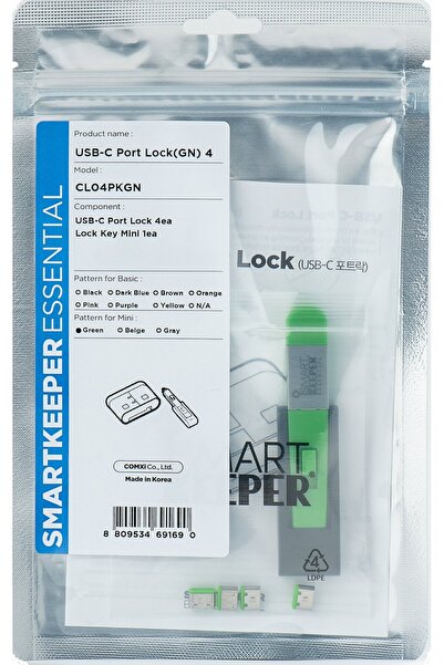 Smart Keeper SmartKeeper Mini "Blocator de port USB-C" gr√ºn 4 buc.+Cheie