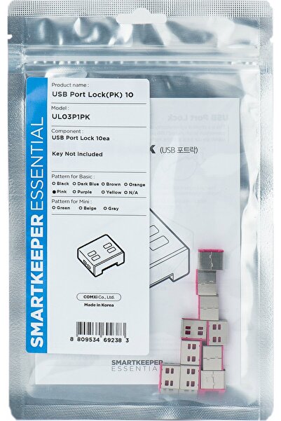 Smart Keeper SmartKeeper Basic "Blocator de port USB-A" roz 10 bucăți.