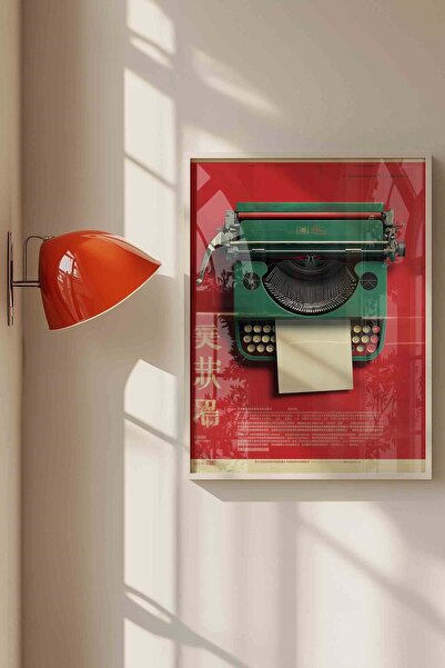 Buka Shops Japandi Style Green Typewriter Dopamine Decor with Red Background ...