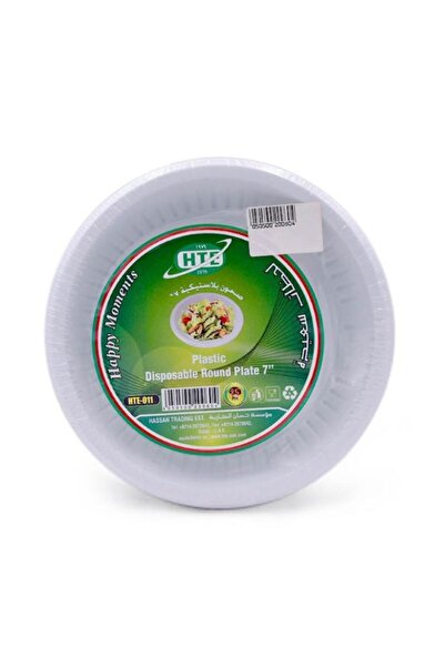 Lifco طبق دائري 7 بوصة HTE-011