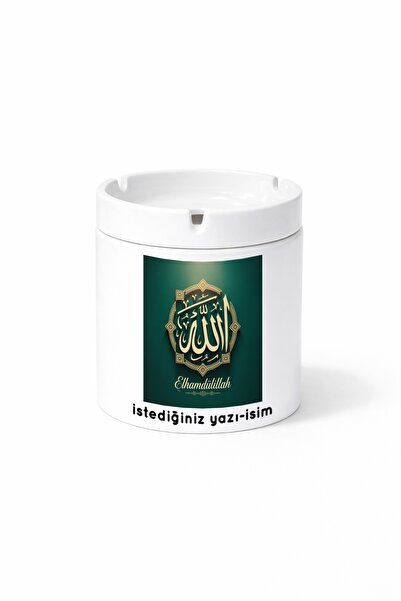 Kirbi Reklam هدية منفضة سجائر مطبوعة عليها عبارة الحمد لله، هدية إسلامية