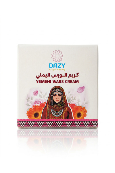 Dazy دازي كريم الورس اليمني 100 جم