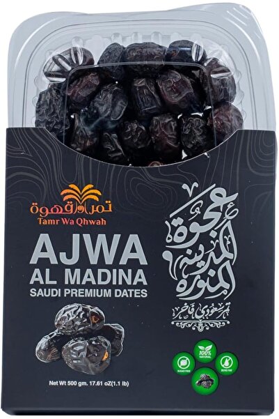 Tamr Wa Qhwah Ajwa Almadina Saudi Dates No Sugar Added 500g