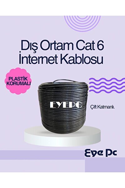 EYE PC كابل إنترنت بطول 70 متر/ftp Cat6 23AWG/محمي من طبقتين/كابل إيثرنت بطول...