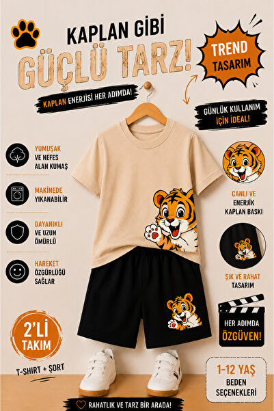 OVERMAX Baby Tiger Kids Set – T-Shirt & Shorts 2-Piece Combination |   Trendy...