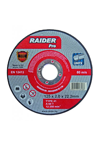 Raider Pro Disc pentru taiat metal 125х2.5х22.2mm RDP