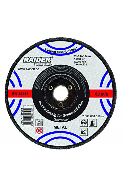 Raider Power Tools Disc pentru taiat metal 115х1.0х22.2mm