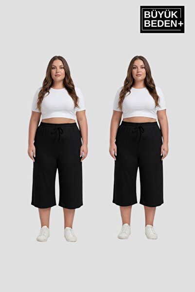 Superlife طقم نسائي مكون من قطعتين مقاس كبير، شورت كابري مريح مقاس 3XL-6XL SP...