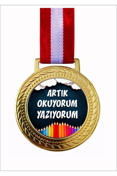 siverek reklam Kişiye Özel “Artık Okuyorum Yazıyorum” Madalyası – 5x5 cm Altı...