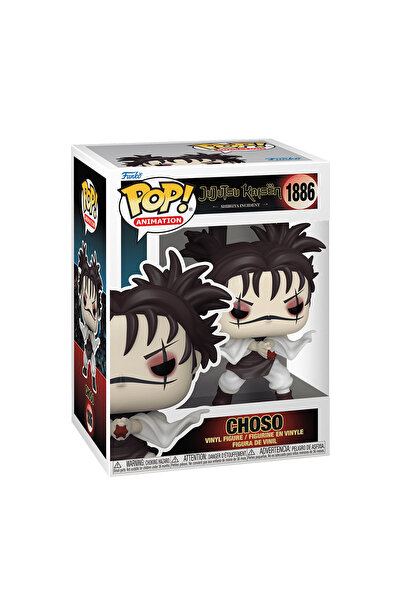 Funko Колекционерска фигурка POP& # 33; Анимация& # 58; Джуджуцу Дзайсен и-чо...