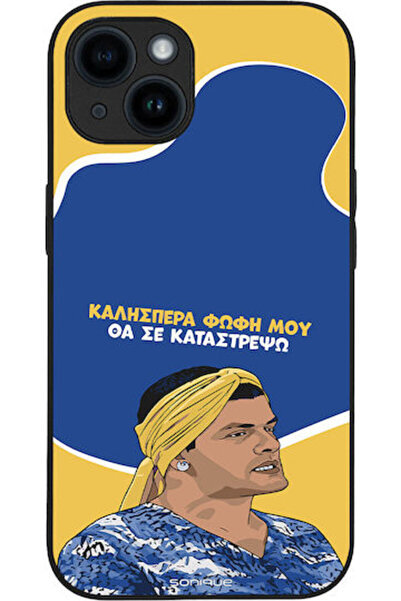 Other Θήκη Sonique Ελληνική Κουλτουριστική Τηλεοπτική Σειρά Apple iPhone 14 Θ...