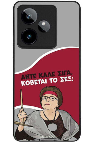 Other Θήκη Sonique Ελληνική Κουλτούρα Τηλεοπτική Σειρά Realme GT 7 5G Realme ...
