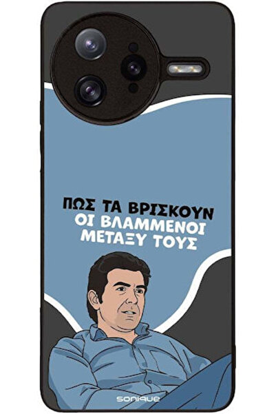 Other Θήκη Sonique Ελληνική Κουλτούρα Τηλεοπτική Σειρά Xiaomi Poco F7 Ultra 5...