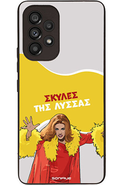 Other Θήκη Sonique Ελληνική Τηλεοπτική Σειρά Κουλτ " Σάμσουνγκ Γκάλαξι Α53 5Γ...