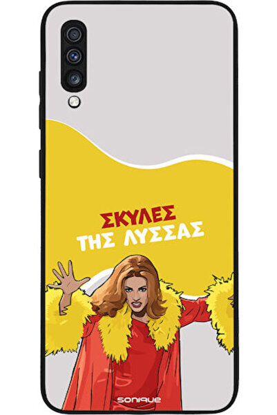 Other Θήκη Sonique Ελληνική Τηλεοπτική Σειρά Κουλτ " Σάμσουνγκ Γκάλαξι Α70/Α70