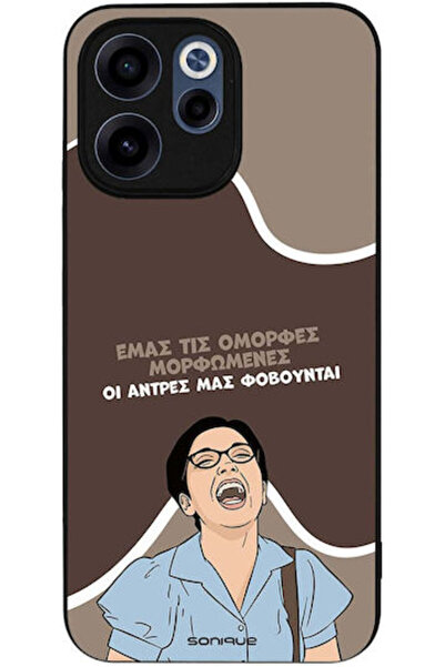 Other Θήκη Sonique Ελληνική Κουλτούρα Τηλεοπτική Σειρά Oppo Reno15 F 5G Oppo ...