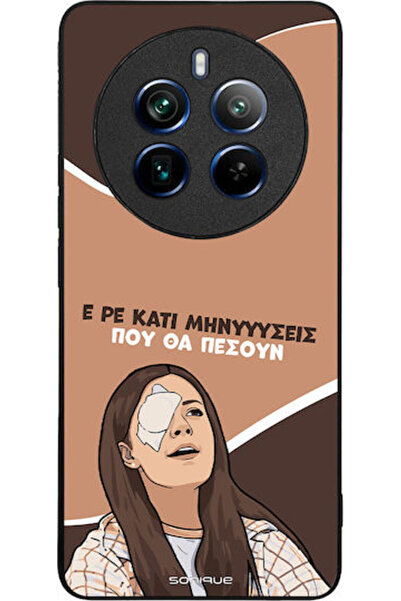 Other Θήκη Sonique Ελληνική Κουλτούρα Τηλεοπτική Σειρά Realme 12 Pro 5G Realm...