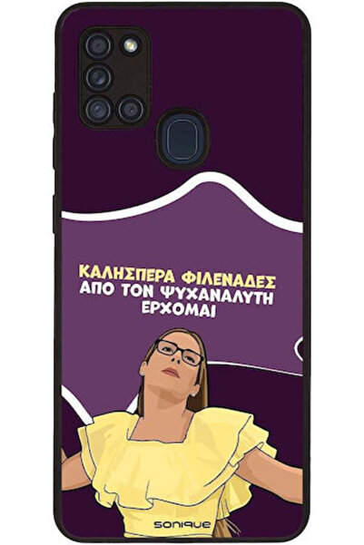 Other Θήκη Sonique Ελληνική Καλτ Τηλεοπτική Σειρά Samsung Galaxy A21s Ψυχαναλ...