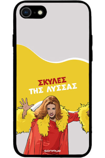 Other Θήκη Sonique Έλληνας Τηλεοπτικός Σειράς Κλάτου Λέιντ Σονικ " (Sonique C...