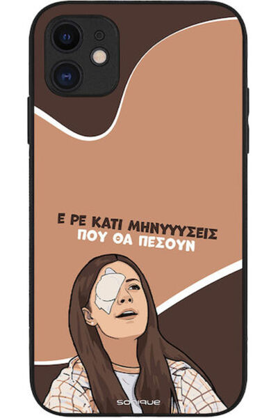 Other Θήκη Sonique Ελληνική Κουλτουρική Τηλεοπτική Σειρά Apple iPhone 11 Πολι...