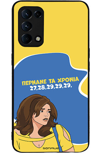 Other Θήκη Sonique Ελληνική Κουλτούρα Τηλεοπτική Σειρά Oppo Find X3 Lite 5G Ο...