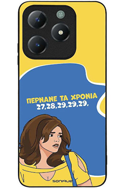 Other Θήκη Sonique Ελληνική Κουλτούρα Τηλεοπτική Σειρά Realme C61 4G Realme C...